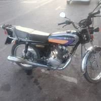 موتور رهرو‌سلامت