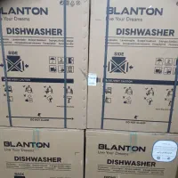ماشین ظرفشویی و تلویزیون بلانتون