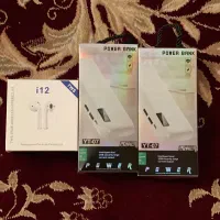 یک ایرپاد و دو پاور بانک