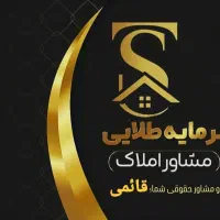 135-متر-بلوار-گلها-نوساز-قابل-تهاتر