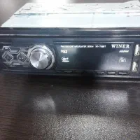 پخش چینی (ضبط)