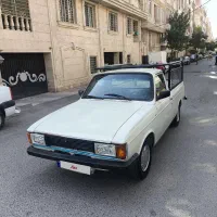 پیکان مدل ۹۰