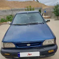 پرایدصبا