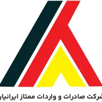 ثبت نام کشنده های وارداتی پلاک ملی