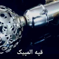 میل پرده ولوازم جانبی