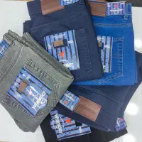 لی راسته پارچه نرم OFF فقط ۶۵۰|لباس|لار, |دیوار