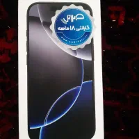 iphone 16 pro 256