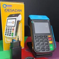 کارتخوان سیار IQ700 MFOR 600 VA6000 انواع پوز کارت|فروشگاه و مغازه|صباشهر, |دیوار