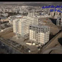 آپارتمان دادگستری (با امتیاز حق انتخاب)