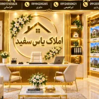 دو-طبقه-دربستی-با-زیرزمین