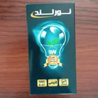 فروش تعداد محدودی لامپ حبابی ۱۵ ، ۱۲ ، ۹ وات آکبند|لامپ و چراغ|سلماس, |دیوار