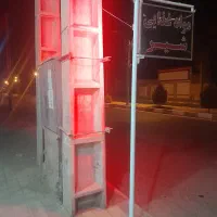فروش یخچال و فریزر بستنی|فروشگاه و مغازه|رفسنجان, |دیوار