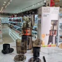 عصاره گیر بلک کوکر در پیران کالا