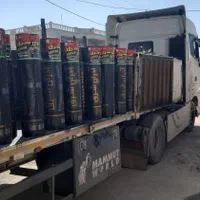 نمایندگی فروش و نصب ایزوگام مهندسی آذربام دلیجان|خدمات پیشه و مهارت|هندیجان, |دیوار