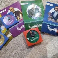 بسته معلم خصوصی پرش یازدهم تجربی