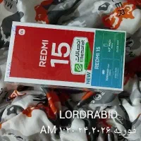 REDMI 15 آکبند|موبایل|ملارد, |دیوار