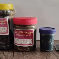 شروع کننده آتش افروز
