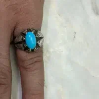 فیروزه عجمی|جواهرات|قم, گلزار|دیوار