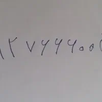 همراه اول کد ۷
