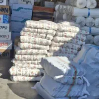 پوشک فله طوبی کلی