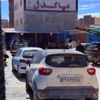 استخدام نیرو در کارواش vip بهادری