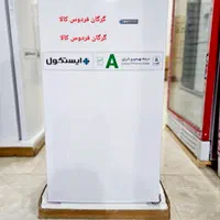 یخچال فریزر 3 5 9 فوت سفید نقره ای مشکی ایستکول|یخچال و فریزر|گرگان, |دیوار