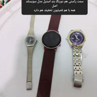 حر اج ساعت های عتیقه و کلاه
