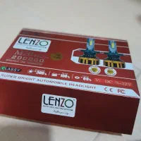 هدلایت نو|قطعات یدکی و لوازم جانبی|پاکدشت, پاکدشت (مامازند)|دیوار