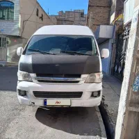 ون برلیانس ۲۰۱۷