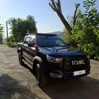 کی ام سی تی ۸ سند آزاد