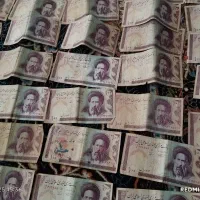 اسکناس قدیمی