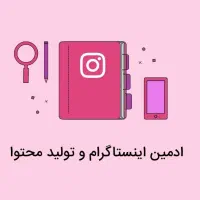 انجام پروژه های فتوشاپ ، پریمیر وطراحی هوش مصنوعی