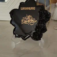 دکوری ون یکاد،  تابلو 4 قُل، آیة‌الکرسی|تابلو، نقاشی، عکس|اصفهان, ابر|دیوار