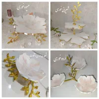 سرویس پذیرایی رزینی