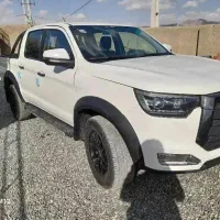 kmc کی ام سی دیگ فید مدل ۱۴۰۱/۱۲