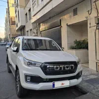 فوتون پیکاپ