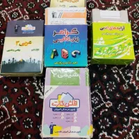 فلش کارت تجربی قلمچی|کتاب و مجله آموزشی|تهران, اقدسیه|دیوار
