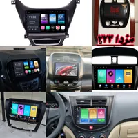 مانیتور اندرویدمولتی مدیا خودروهای جدیدو قدیم QLad|قطعات یدکی و لوازم جانبی|تهران, تهرانپارس شرقی|دیوار
