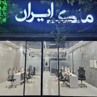 ۱۴۵  متری تک واحدی رباط اول