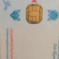 مدارک گمشده