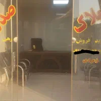 ویلای150متری-دوطبقه-مجزا-ابشار9-نزدیک-خ-اصلی-ابشار