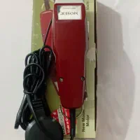 ماشین آرایشی نو اصل آلمان موزر|آرایشی، بهداشتی، درمانی|تبریز, |دیوار