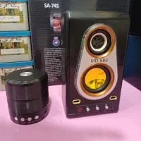 اسپیکرهمراه