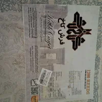 فرش ۹متری|فرش|تهران, یافت آباد جنوبی|دیوار