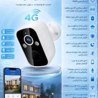 دوربین سیم کارتی/ضد آب/۲۰ روز نگهداری شارژ باطری