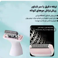 ماشین اصلاح بانوان مارک KEMEi مدل KM-113|آرایشی، بهداشتی، درمانی|دهدشت, |دیوار