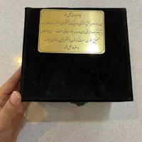 ظرف مسی دکوری فیروزه کوبی مناسب عروس زیرقیمت|صنایع دستی و سایر لوازم تزئینی|قم, حنیف نژاد|دیوار