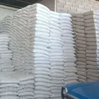 مصالح ساختمانی