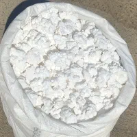 نمک طبیعی کاکان صددرصدخالص