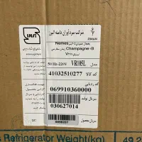 یخچال ۴۰ سانتی زیمان|کافی‌شاپ و رستوران|تهران, جنت‌آباد مرکزی|دیوار